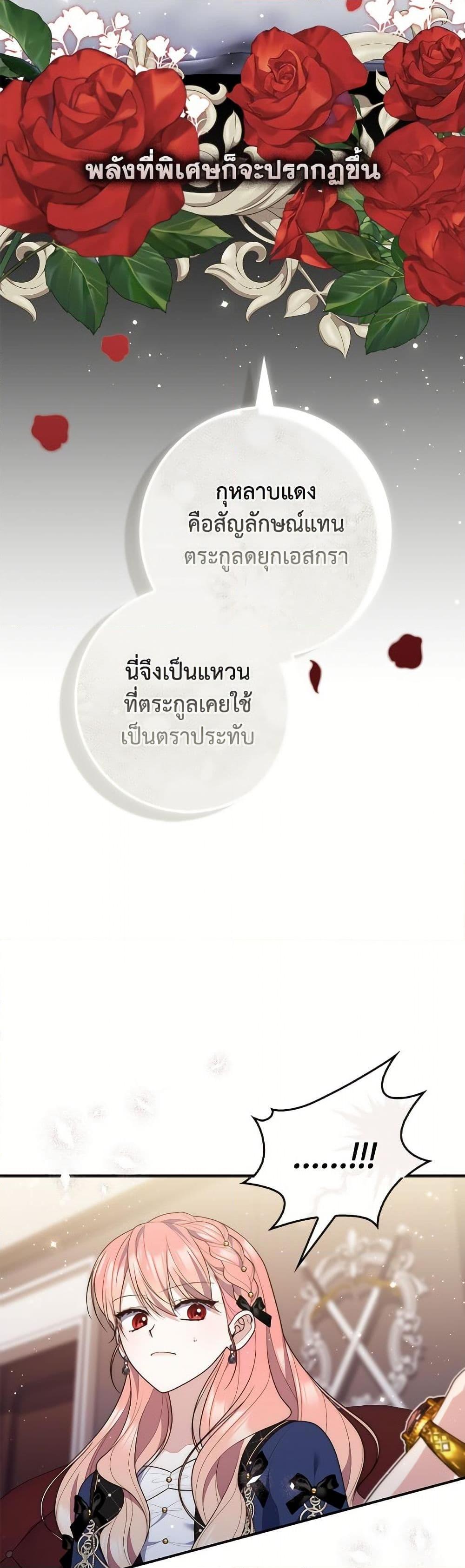 Manga-lc-com อ่านมังงะ อ่านการ์ตูน ออนไลน์ ฟรี Fortune-Telling Lady ตอนที่ 1 2 3 4 5 6 7 8 9 10 11 12 13 14 ฟรี ไม่มีโฆษณา Manga-lc - อ่าน มังงะ อ่าน การ์ตูน ออนไลน์ อ่านมังงะ ฟรี