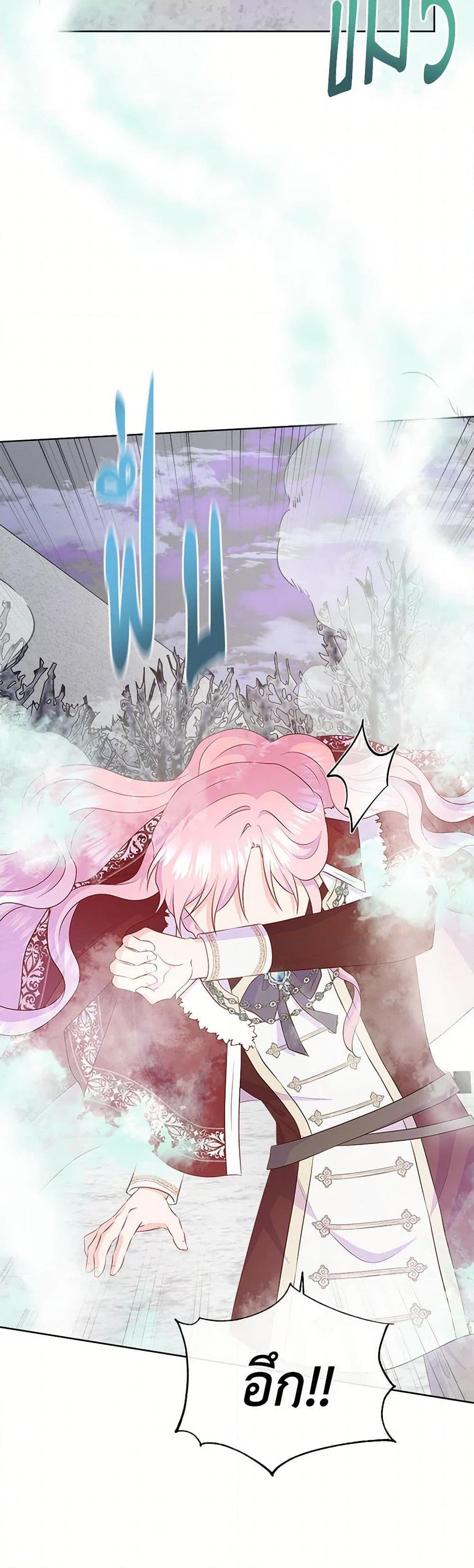 Manga-lc-com อ่านมังงะ อ่านการ์ตูน ออนไลน์ ฟรี Don’t Trust the Female Lead ตอนที่ 1 2 3 4 5 6 7 8 9 10 11 12 13 14 ฟรี ไม่มีโฆษณา Manga-lc - อ่าน มังงะ อ่าน การ์ตูน ออนไลน์ อ่านมังงะ ฟรี