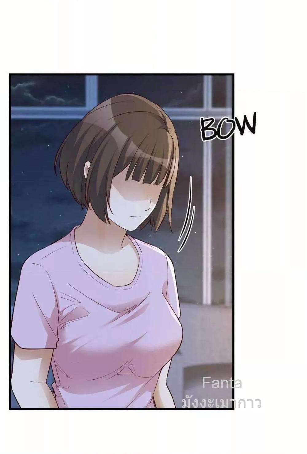 Manga-lc-com อ่านมังงะ อ่านการ์ตูน ออนไลน์ ฟรี MyTwinGirlfri ตอนที่ 1 2 3 4 5 6 7 8 9 10 11 12 13 14 ฟรี ไม่มีโฆษณา Manga-lc - อ่าน มังงะ อ่าน การ์ตูน ออนไลน์ อ่านมังงะ ฟรี