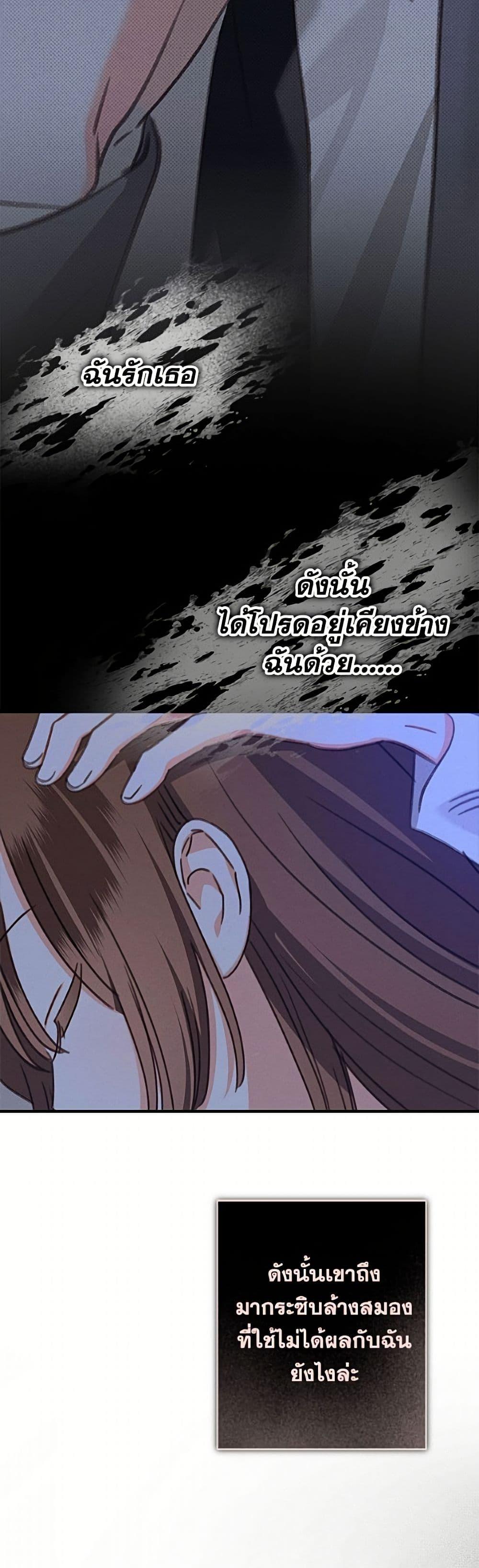 Manga-lc-com อ่านมังงะ อ่านการ์ตูน ออนไลน์ ฟรี How to Survive as a Maid in a Horror Game ตอนที่ 1 2 3 4 5 6 7 8 9 10 11 12 13 14 ฟรี ไม่มีโฆษณา Manga-lc - อ่าน มังงะ อ่าน การ์ตูน ออนไลน์ อ่านมังงะ ฟรี