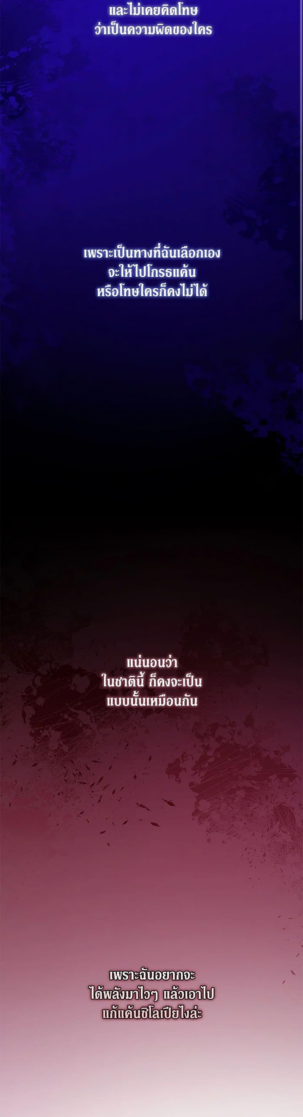 Manga-lc-com อ่านมังงะ อ่านการ์ตูน ออนไลน์ ฟรี Please Give Me the Pacifier ตอนที่ 1 2 3 4 5 6 7 8 9 10 11 12 13 14 ฟรี ไม่มีโฆษณา Manga-lc - อ่าน มังงะ อ่าน การ์ตูน ออนไลน์ อ่านมังงะ ฟรี