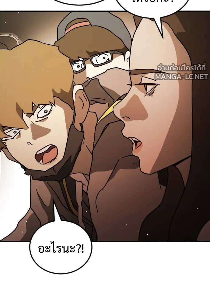 Manga-lc-com อ่านมังงะ อ่านการ์ตูน ออนไลน์ ฟรี วันดีคืนดี โซลก็ ตอนที่ 1 2 3 4 5 6 7 8 9 10 11 12 13 14 ฟรี ไม่มีโฆษณา Manga-lc - อ่าน มังงะ อ่าน การ์ตูน ออนไลน์ อ่านมังงะ ฟรี
