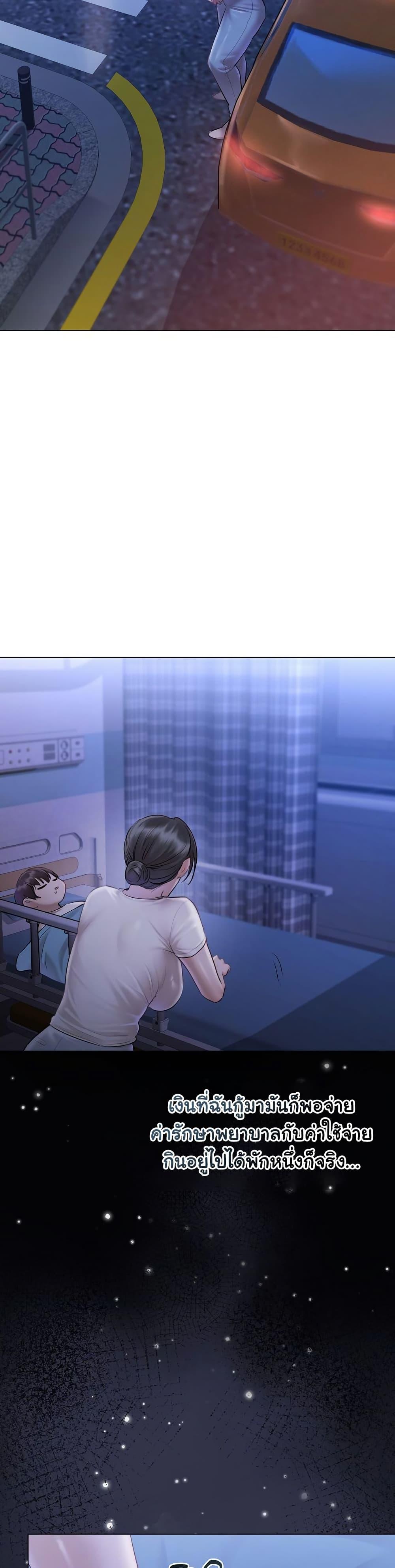 Doujin-Lc- อ่าน โดจิน มังฮวา เกาหลี ญี่ปุ่น จีน แปลไทย Slave to Poetry ตอนที่ 1 2 3 4 5 6 7 8 9 10 11 12 13 14 ฟรี ไม่มีโฆษณา อ่าน โดจิน Manhwa เกาหลี ญี่ปุ่น จีน เรามีครบ คัดมาให้เน้นๆ โดจิน 18+ รับประกันความฟินโดย  Doujin Lc