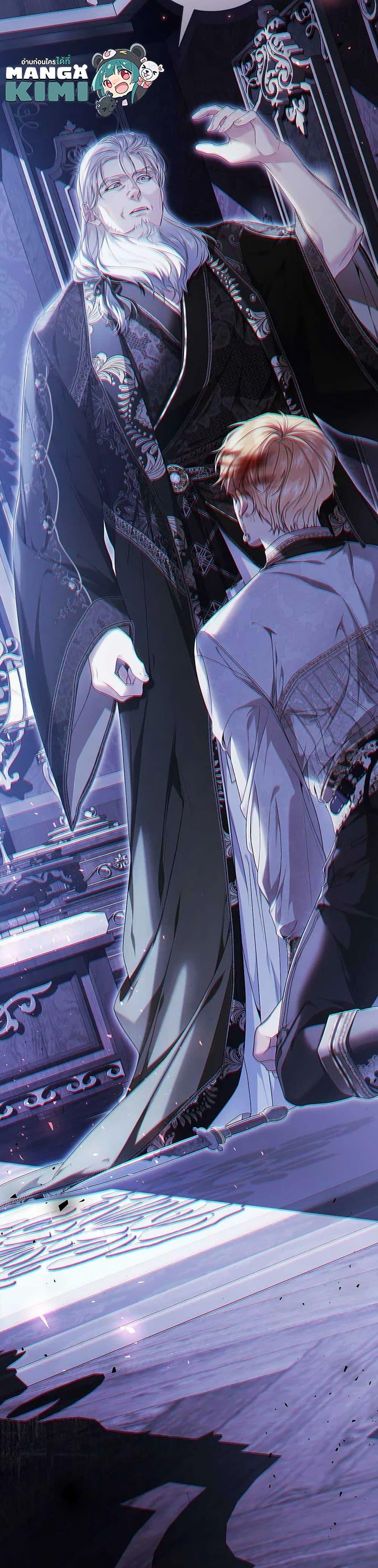 Manga-lc-com อ่านมังงะ อ่านการ์ตูน ออนไลน์ ฟรี The Villainess Is A Marionette ตอนที่ 1 2 3 4 5 6 7 8 9 10 11 12 13 14 ฟรี ไม่มีโฆษณา Manga-lc - อ่าน มังงะ อ่าน การ์ตูน ออนไลน์ อ่านมังงะ ฟรี