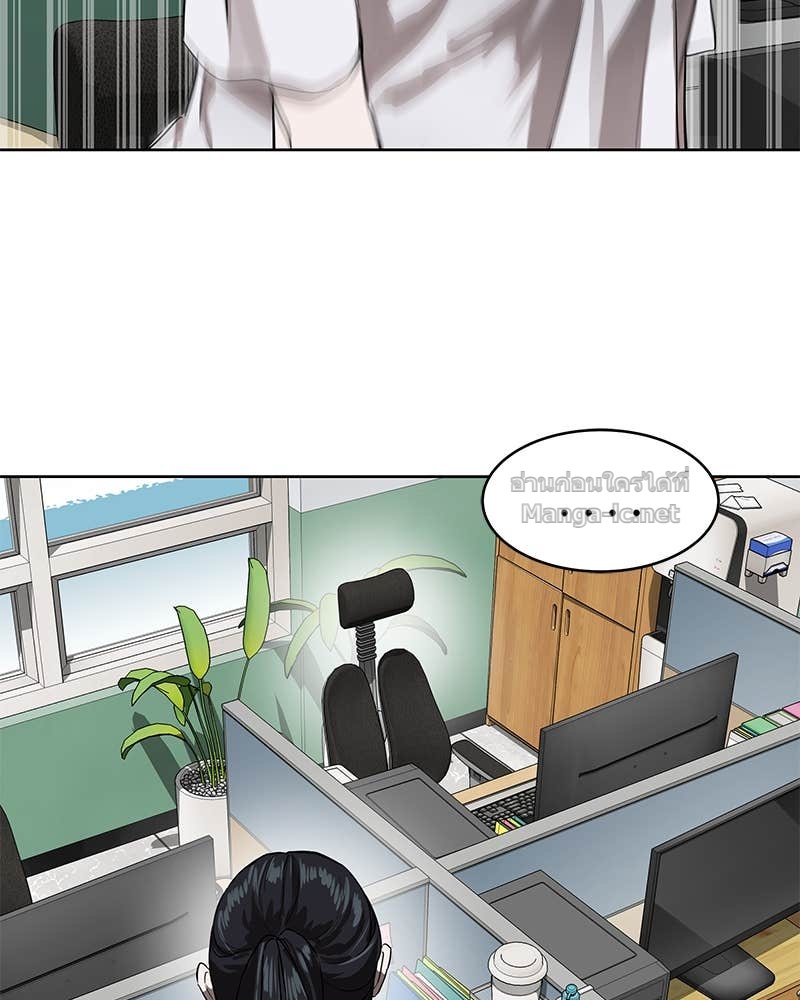 Doujin-Lc- อ่าน โดจิน มังฮวา เกาหลี ญี่ปุ่น จีน แปลไทย ข้าราชการพิเศษ ตอนที่ 1 2 3 4 5 6 7 8 9 10 11 12 13 14 ฟรี ไม่มีโฆษณา อ่าน โดจิน Manhwa เกาหลี ญี่ปุ่น จีน เรามีครบ คัดมาให้เน้นๆ โดจิน 18+ รับประกันความฟินโดย Doujin Lc