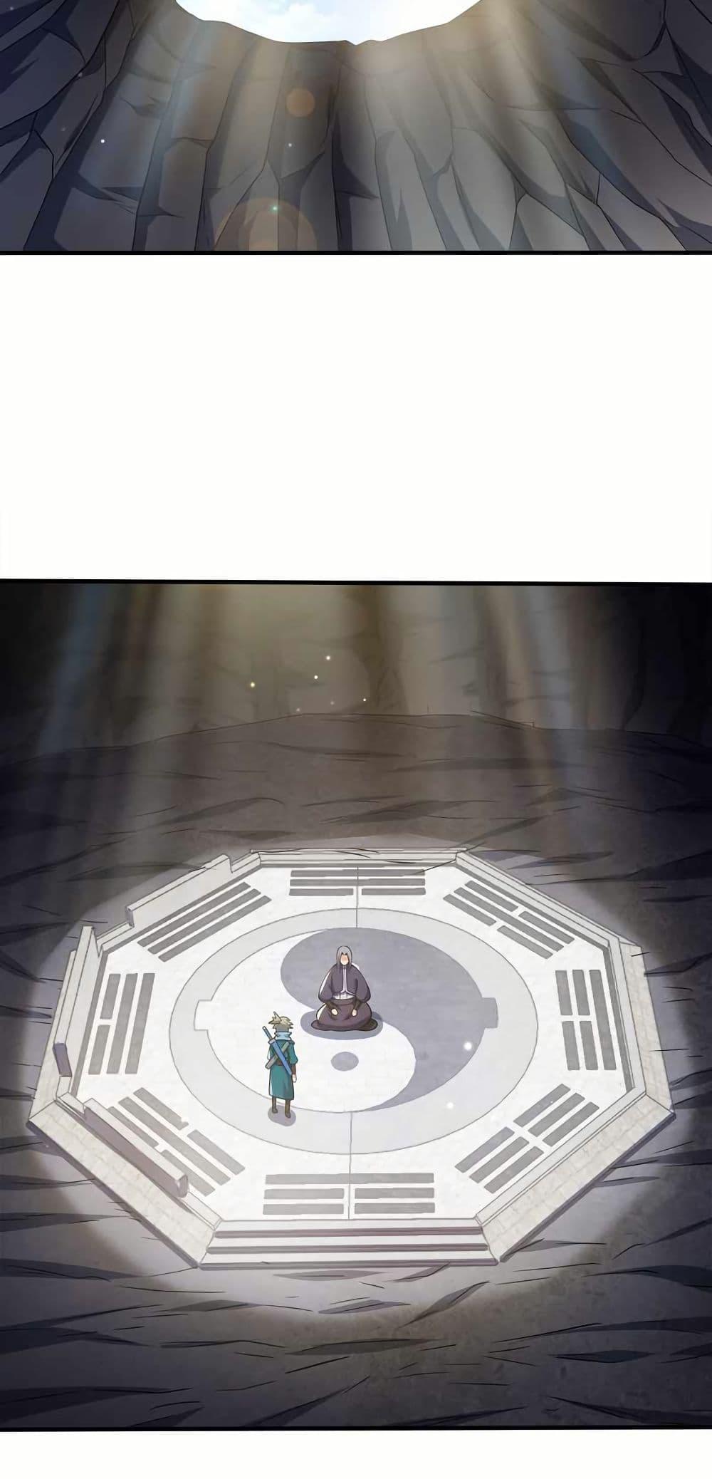 Manga-lc-com อ่านมังงะ อ่านการ์ตูน ออนไลน์ ฟรี My Wife is Actually the Future Tyrant Empress ตอนที่ 1 2 3 4 5 6 7 8 9 10 11 12 13 14 ฟรี ไม่มีโฆษณา Manga-lc - อ่าน มังงะ อ่าน การ์ตูน ออนไลน์ อ่านมังงะ ฟรี