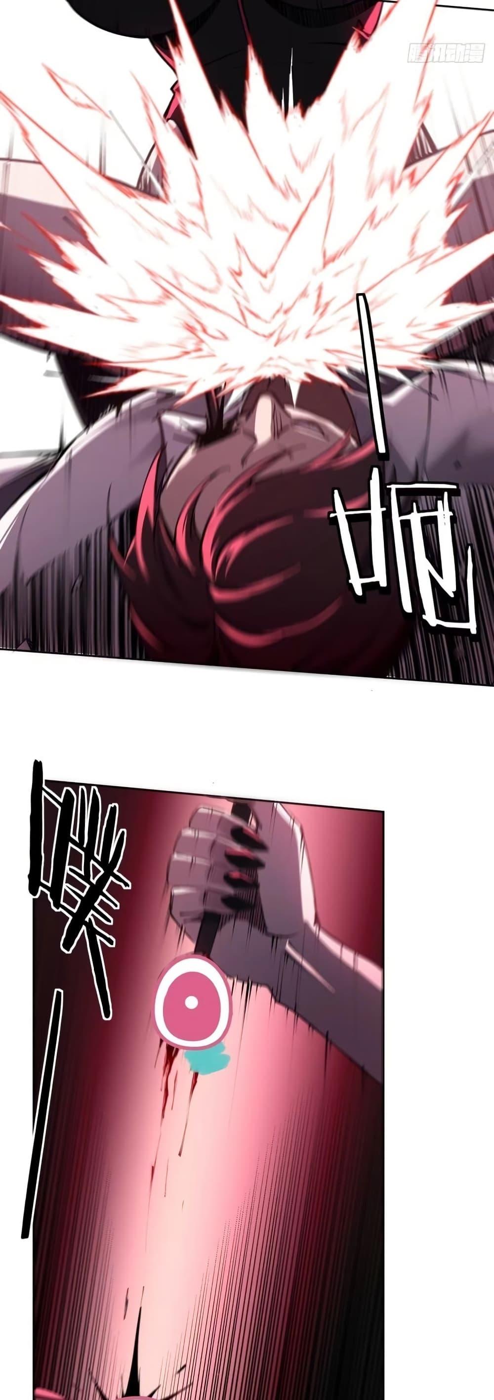 Manga-lc-com อ่านมังงะ อ่านการ์ตูน ออนไลน์ ฟรี Future City S The Awakening of Perfect Fortune ตอนที่ 1 2 3 4 5 6 7 8 9 10 11 12 13 14 ฟรี ไม่มีโฆษณา Manga-lc - อ่าน มังงะ อ่าน การ์ตูน ออนไลน์ อ่านมังงะ ฟรี