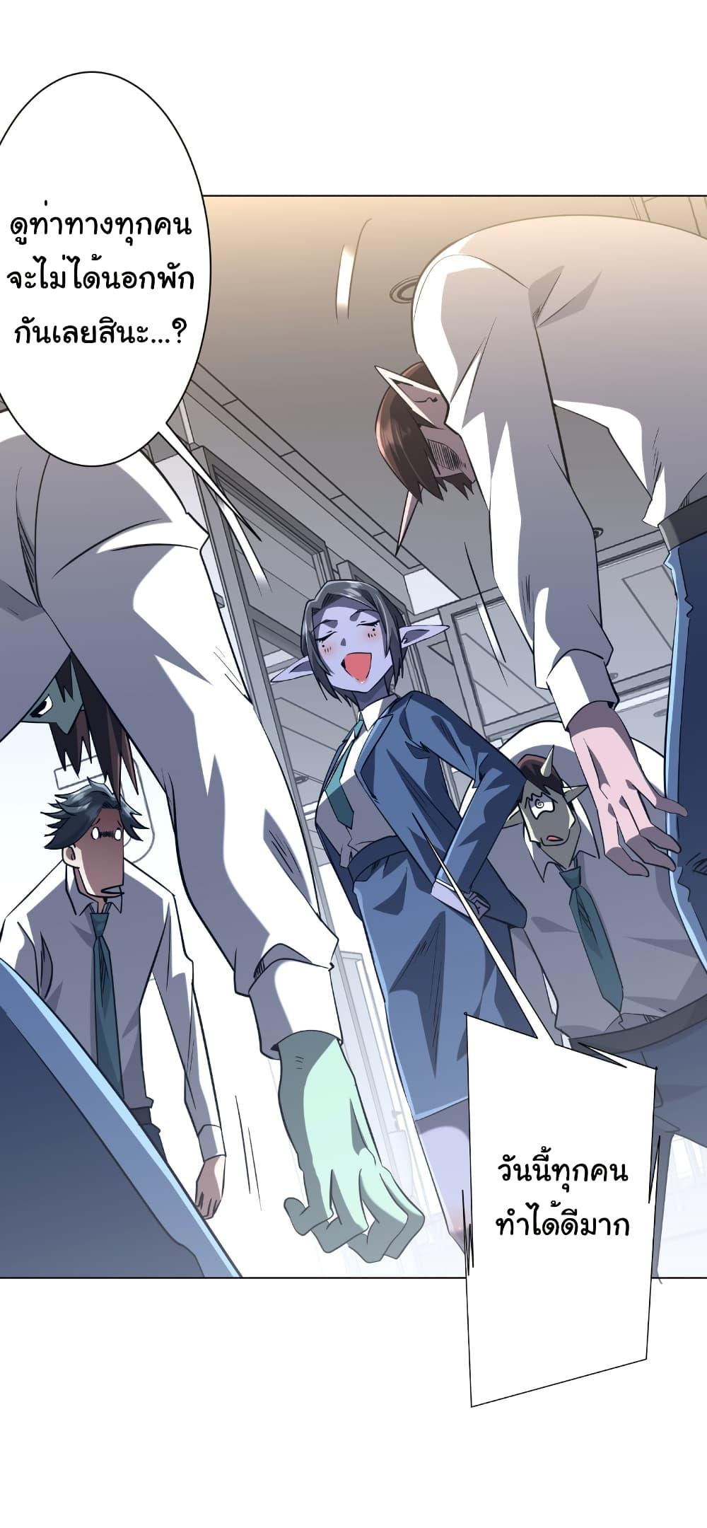 Manga-lc-com อ่านมังงะ อ่านการ์ตูน ออนไลน์ ฟรี Start with Trillions of Coins ตอนที่ 1 2 3 4 5 6 7 8 9 10 11 12 13 14 ฟรี ไม่มีโฆษณา Manga-lc - อ่าน มังงะ อ่าน การ์ตูน ออนไลน์ อ่านมังงะ ฟรี