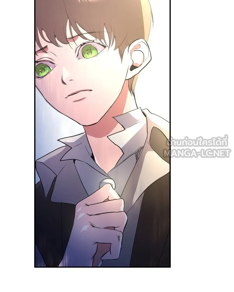 ขอบคุณที่หักหลัง ตอนที่ 5 รูปที่ 84