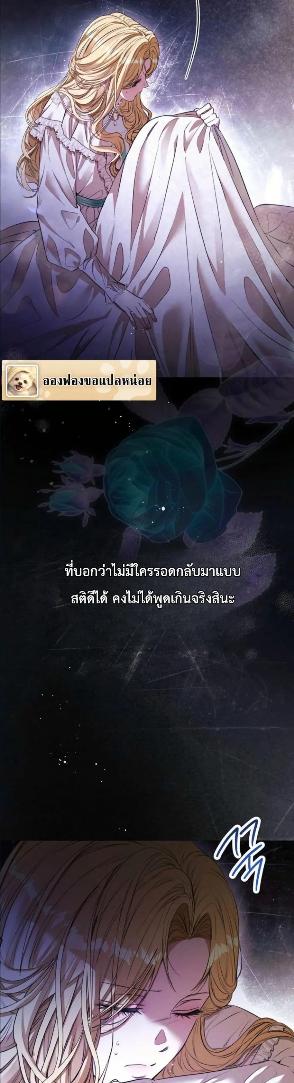 Manga-lc-com อ่านมังงะ อ่านการ์ตูน ออนไลน์ ฟรี This Is What Revenge Looks Like ตอนที่ 1 2 3 4 5 6 7 8 9 10 11 12 13 14 ฟรี ไม่มีโฆษณา Manga-lc - อ่าน มังงะ อ่าน การ์ตูน ออนไลน์ อ่านมังงะ ฟรี
