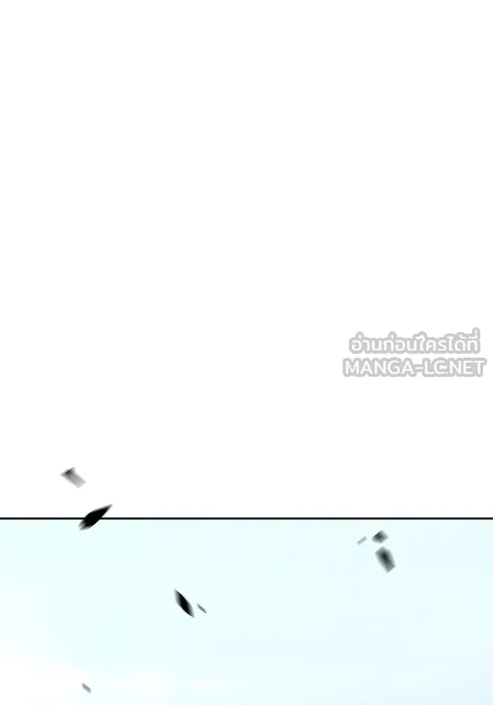 +99 ท่อนไม้พร้อมบวก ตอนที่ 68 อนาเธอร์เวิลด์ (1) รูปที่ 486