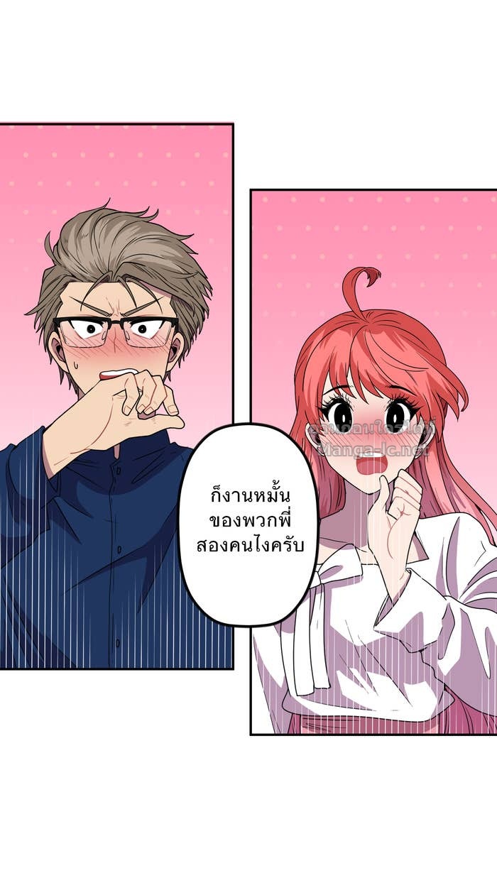 Doujin-Lc- อ่าน โดจิน มังฮวา เกาหลี ญี่ปุ่น จีน แปลไทย Take My Money รักนี้...มีเปย์ ตอนที่ 1 2 3 4 5 6 7 8 9 10 11 12 13 14 ฟรี ไม่มีโฆษณา อ่าน โดจิน Manhwa เกาหลี ญี่ปุ่น จีน เรามีครบ คัดมาให้เน้นๆ โดจิน 18+ รับประกันความฟินโดย Doujin Lc