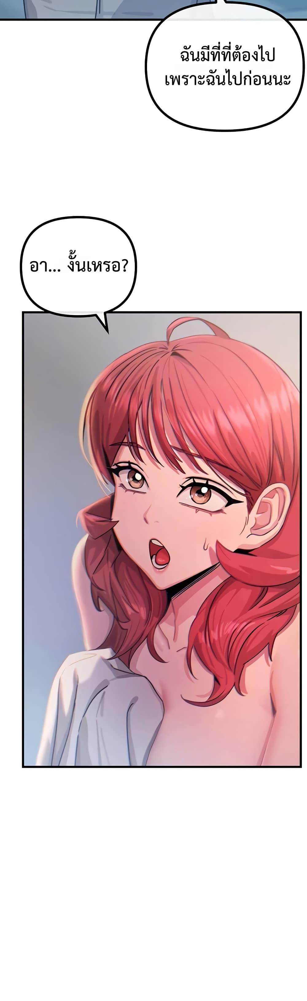 Doujin-Lc- อ่าน โดจิน มังฮวา เกาหลี ญี่ปุ่น จีน แปลไทย You Won’t Get Me ตอนที่ 1 2 3 4 5 6 7 8 9 10 11 12 13 14 ฟรี ไม่มีโฆษณา อ่าน โดจิน Manhwa เกาหลี ญี่ปุ่น จีน เรามีครบ คัดมาให้เน้นๆ โดจิน 18+ รับประกันความฟินโดย  Doujin Lc