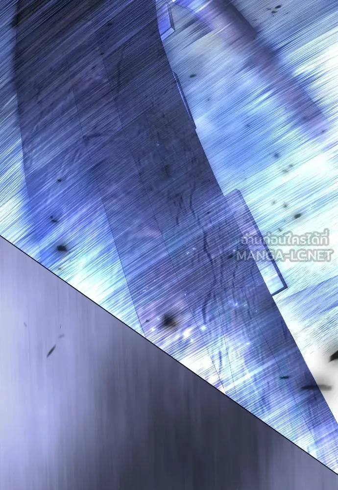 ยุคแห่งยอดมนุษย์ ตอนที่ 99 รูปที่ 99