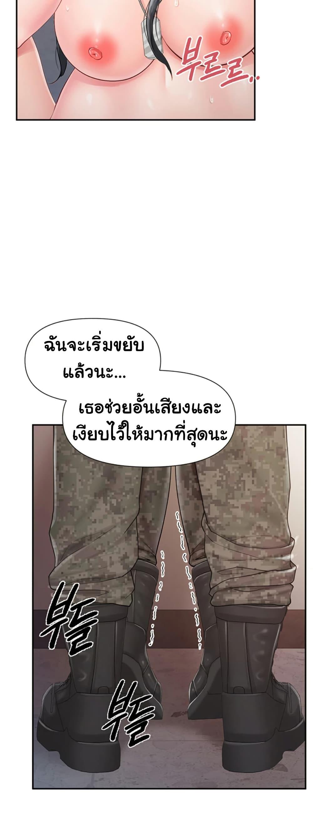 Doujin-Lc- อ่าน โดจิน มังฮวา เกาหลี ญี่ปุ่น จีน แปลไทย I am The Only Male Soldier ตอนที่ 1 2 3 4 5 6 7 8 9 10 11 12 13 14 ฟรี ไม่มีโฆษณา อ่าน โดจิน Manhwa เกาหลี ญี่ปุ่น จีน เรามีครบ คัดมาให้เน้นๆ โดจิน 18+ รับประกันความฟินโดย  Doujin Lc