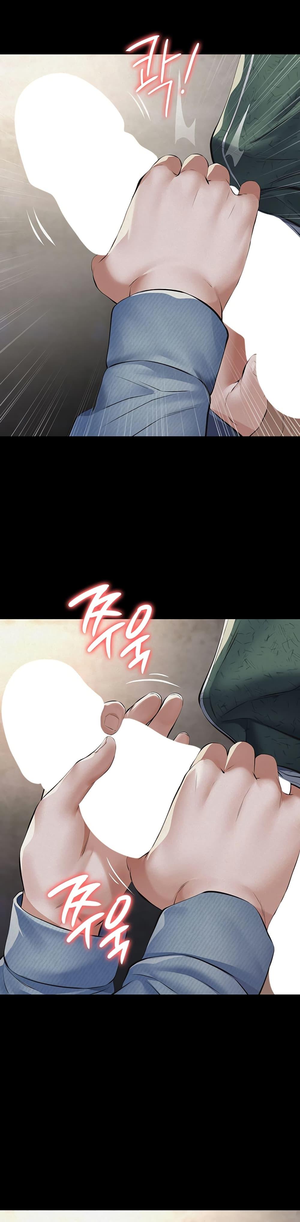 Doujin-Lc- อ่าน โดจิน มังฮวา เกาหลี ญี่ปุ่น จีน แปลไทย Sugar Daddy ตอนที่ 1 2 3 4 5 6 7 8 9 10 11 12 13 14 ฟรี ไม่มีโฆษณา อ่าน โดจิน Manhwa เกาหลี ญี่ปุ่น จีน เรามีครบ คัดมาให้เน้นๆ โดจิน 18+ รับประกันความฟินโดย  Doujin Lc