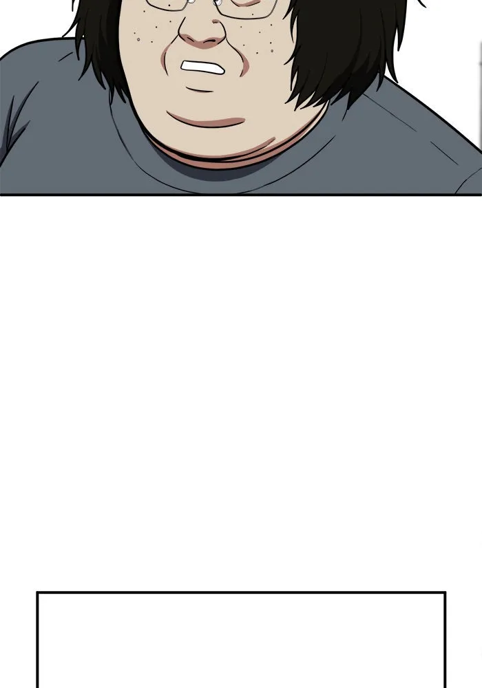 ช่วยเปลี่ยนฉันที ตอนที่ 96. เอเดน 16 รูปที่ 160