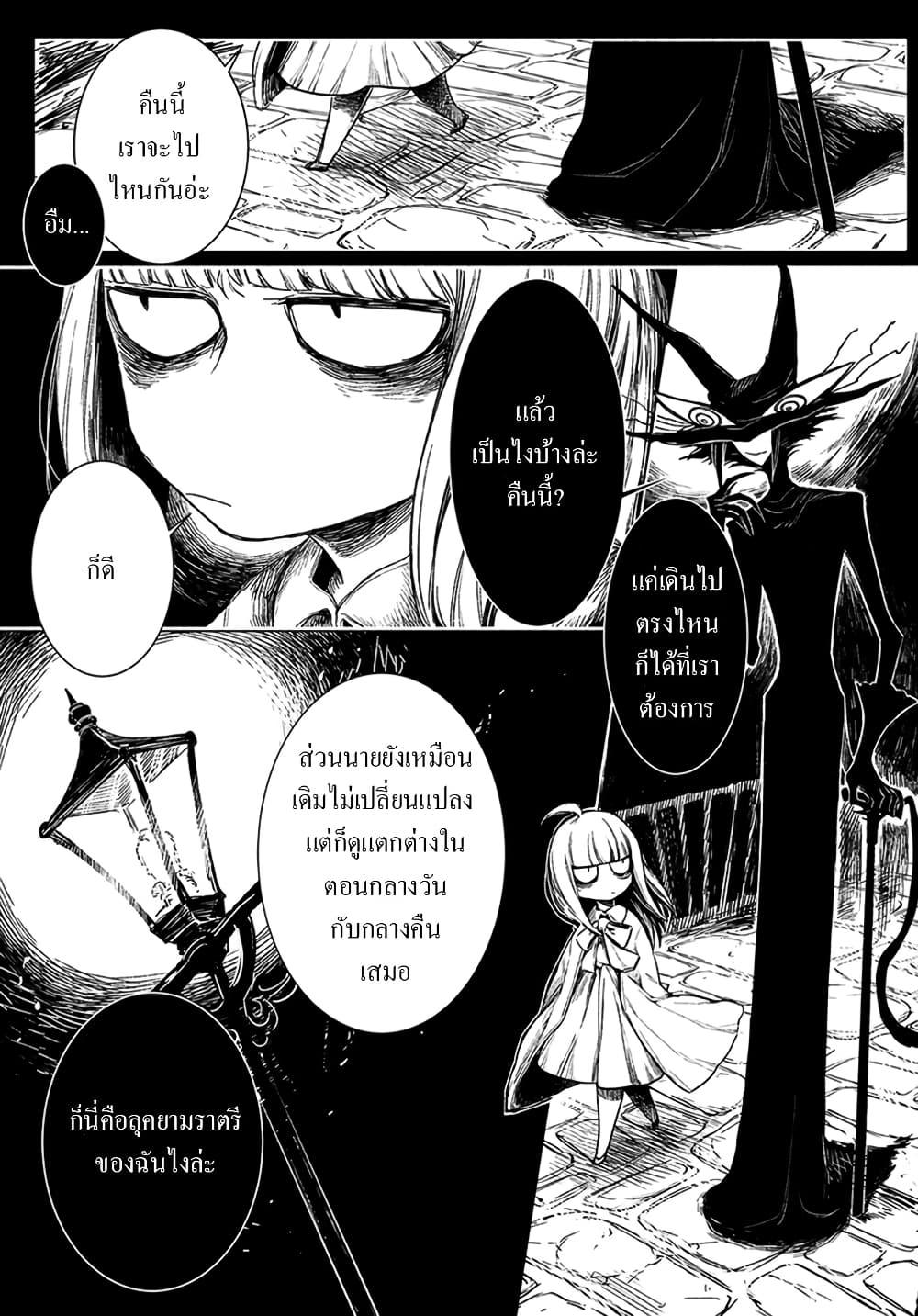 Manga-lc-com อ่านมังงะ อ่านการ์ตูน ออนไลน์ ฟรี Mayonaka Sanpo ตอนที่ 1 2 3 4 5 6 7 8 9 10 11 12 13 14 ฟรี ไม่มีโฆษณา Manga-lc - อ่าน มังงะ อ่าน การ์ตูน ออนไลน์ อ่านมังงะ ฟรี