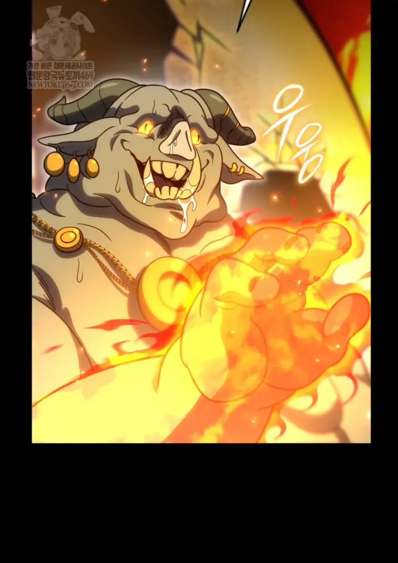 Player Who Returned 10_000 Years Later เพลเยอร_ผ_กล_บมาในรอบหม_นป_ ตอนที่ ตอนที่ 136 รูปที่ 32