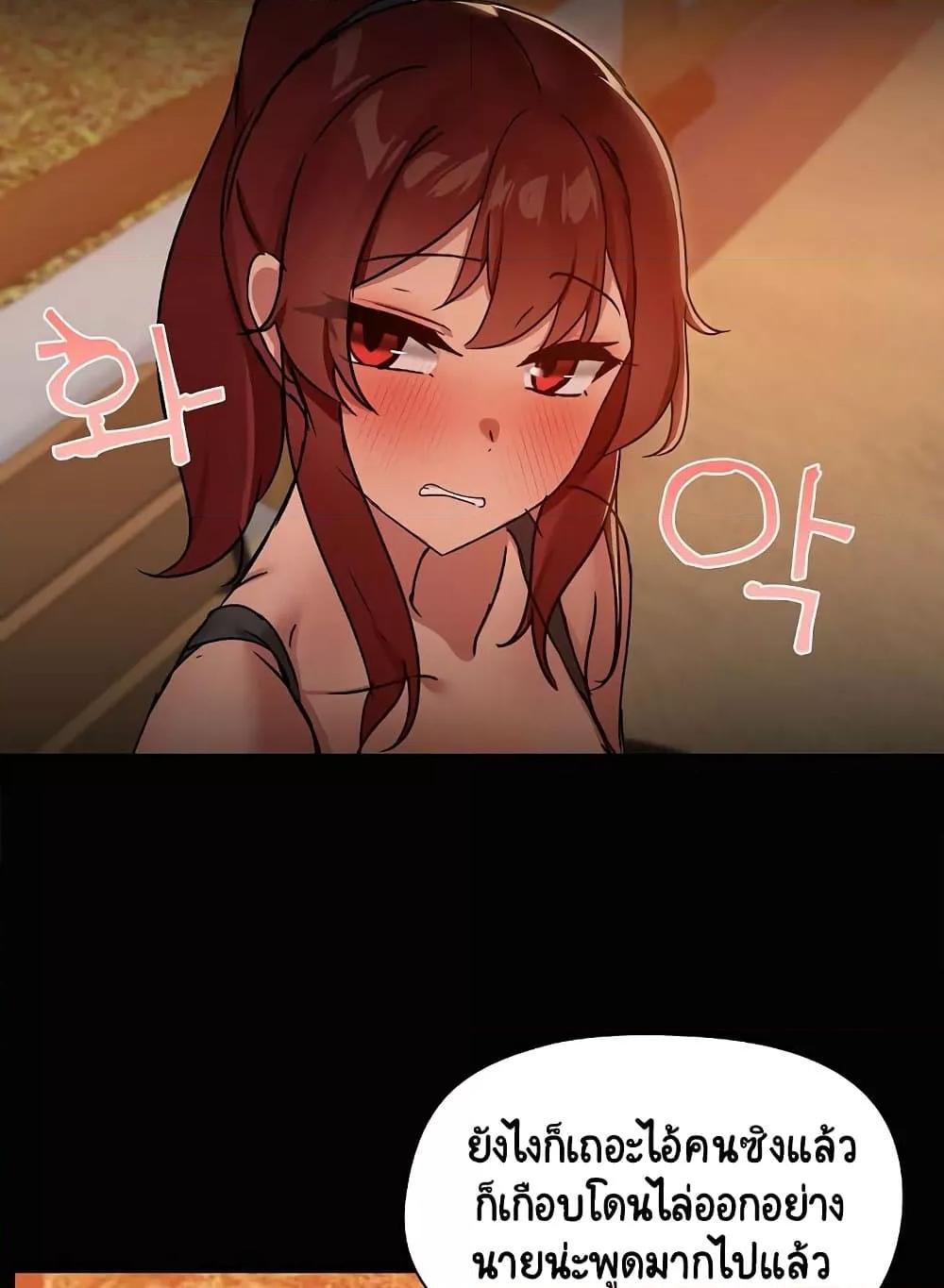 Doujin-Lc- อ่าน โดจิน มังฮวา เกาหลี ญี่ปุ่น จีน แปลไทย Share Boyfriend ตอนที่ 1 2 3 4 5 6 7 8 9 10 11 12 13 14 ฟรี ไม่มีโฆษณา อ่าน โดจิน Manhwa เกาหลี ญี่ปุ่น จีน เรามีครบ คัดมาให้เน้นๆ โดจิน 18+ รับประกันความฟินโดย  Doujin Lc