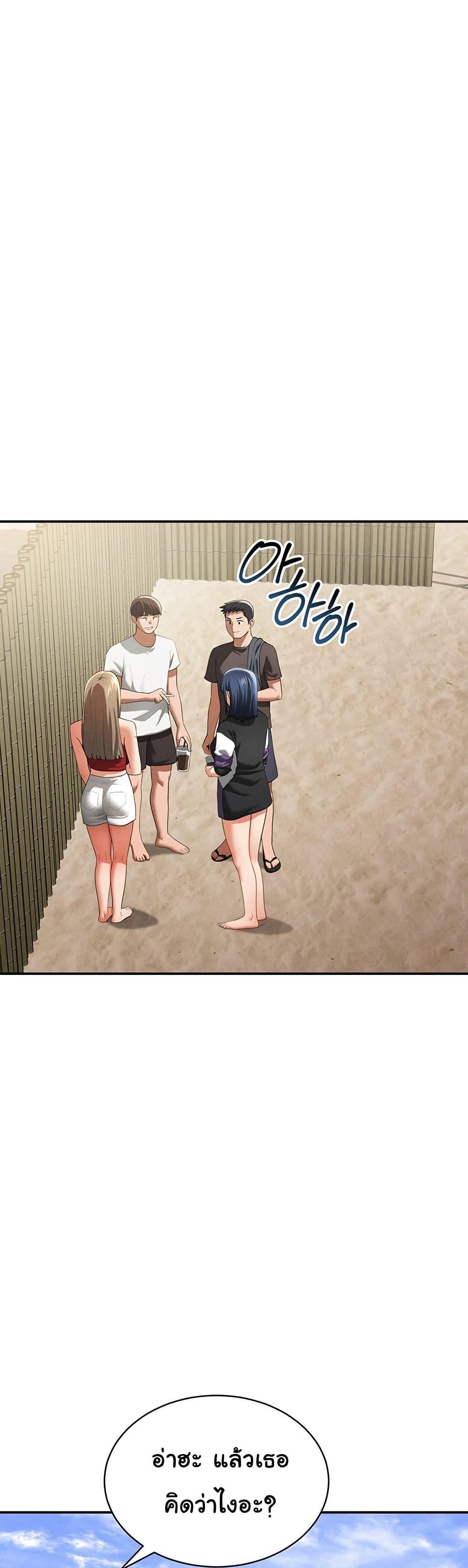 Doujin-Lc- อ่าน โดจิน มังฮวา เกาหลี ญี่ปุ่น จีน แปลไทย My Eyes Now See Desire ตอนที่ 1 2 3 4 5 6 7 8 9 10 11 12 13 14 ฟรี ไม่มีโฆษณา อ่าน โดจิน Manhwa เกาหลี ญี่ปุ่น จีน เรามีครบ คัดมาให้เน้นๆ โดจิน 18+ รับประกันความฟินโดย  Doujin Lc