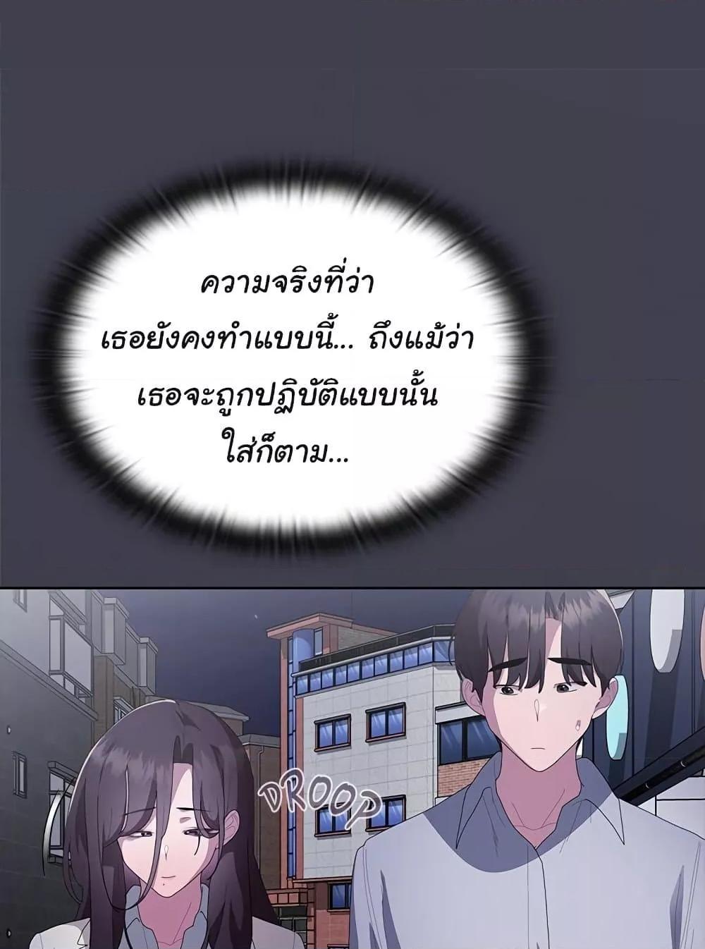 Doujin-Lc- อ่าน โดจิน มังฮวา เกาหลี ญี่ปุ่น จีน แปลไทย Office Shitbag Alert ตอนที่ 1 2 3 4 5 6 7 8 9 10 11 12 13 14 ฟรี ไม่มีโฆษณา อ่าน โดจิน Manhwa เกาหลี ญี่ปุ่น จีน เรามีครบ คัดมาให้เน้นๆ โดจิน 18+ รับประกันความฟินโดย  Doujin Lc