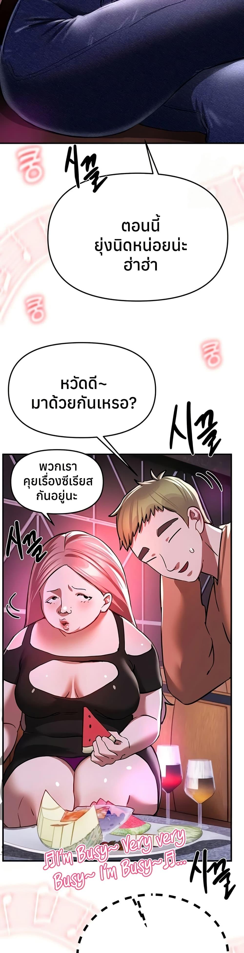 Doujin-Lc- อ่าน โดจิน มังฮวา เกาหลี ญี่ปุ่น จีน แปลไทย Beautiful Days ตอนที่ 1 2 3 4 5 6 7 8 9 10 11 12 13 14 ฟรี ไม่มีโฆษณา อ่าน โดจิน Manhwa เกาหลี ญี่ปุ่น จีน เรามีครบ คัดมาให้เน้นๆ โดจิน 18+ รับประกันความฟินโดย  Doujin Lc