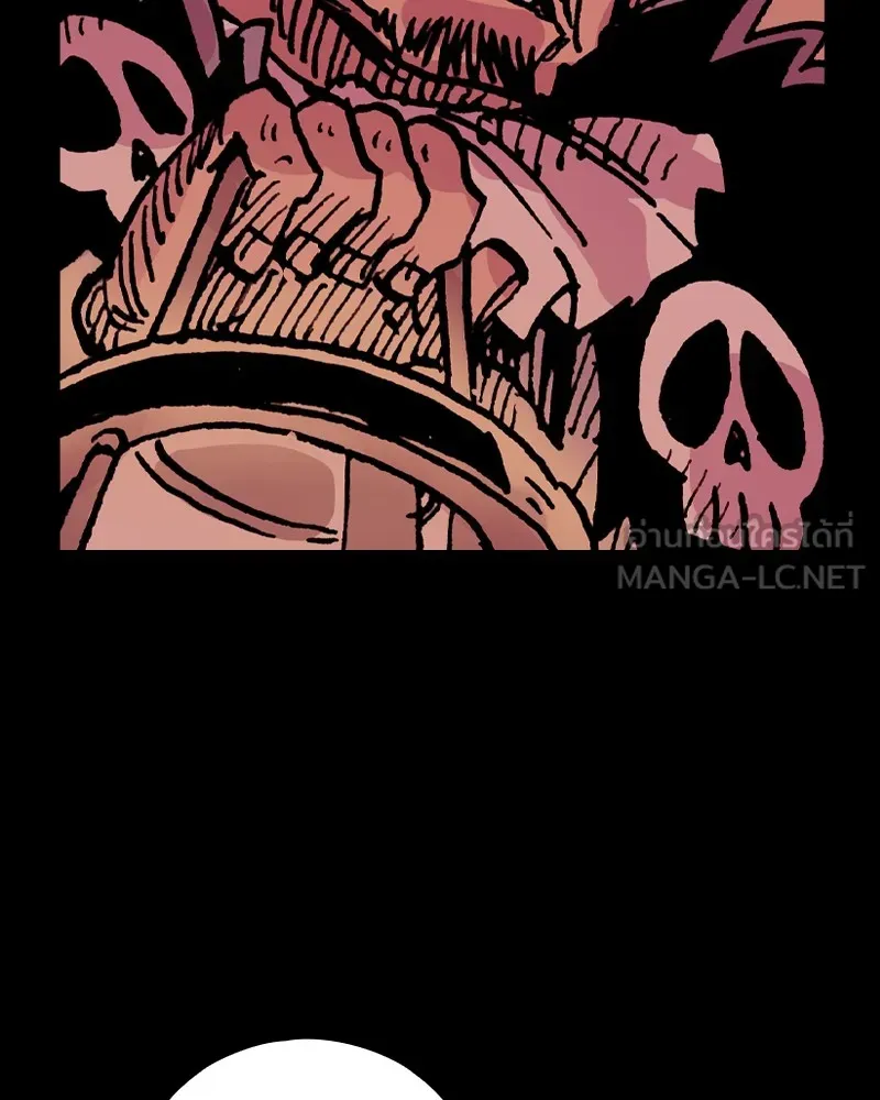 เคลวาเทส อสูรจอมราชัน ตอนที่ 18 ความเข้ากันได้กับเวทมนตร์ (2) รูปที่ 27