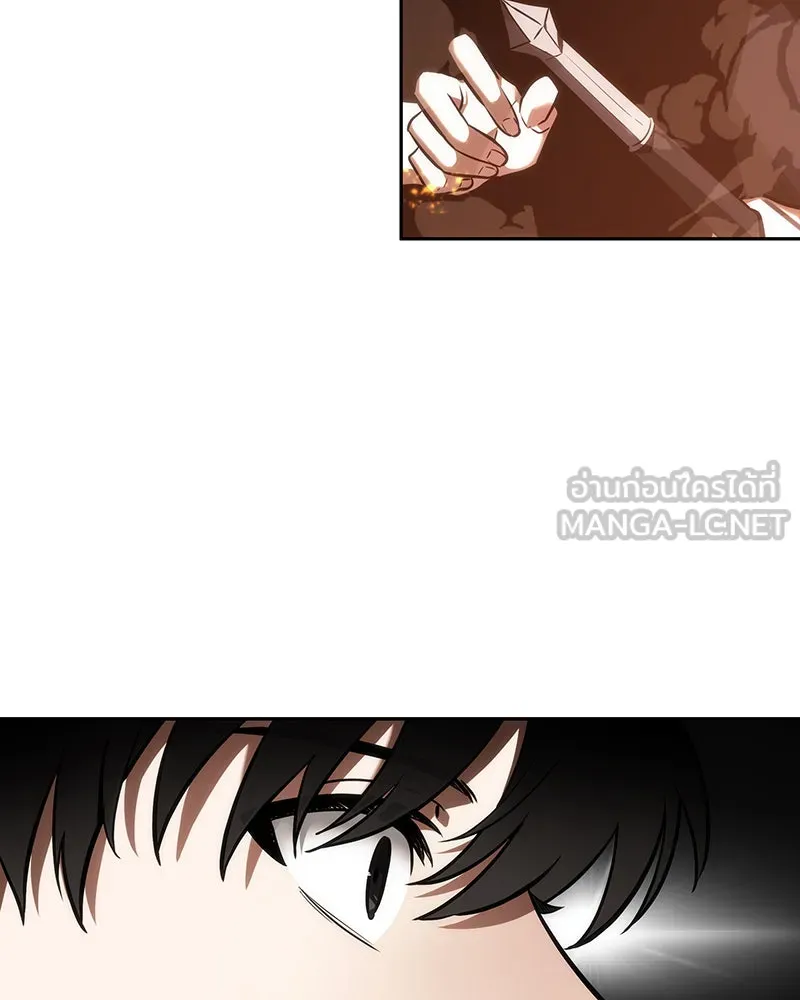 Omniscient Reader อ่านชะตาวันสิ้นโลก ตอนที่ 7 เจ้าของตึก (2) รูปที่ 108