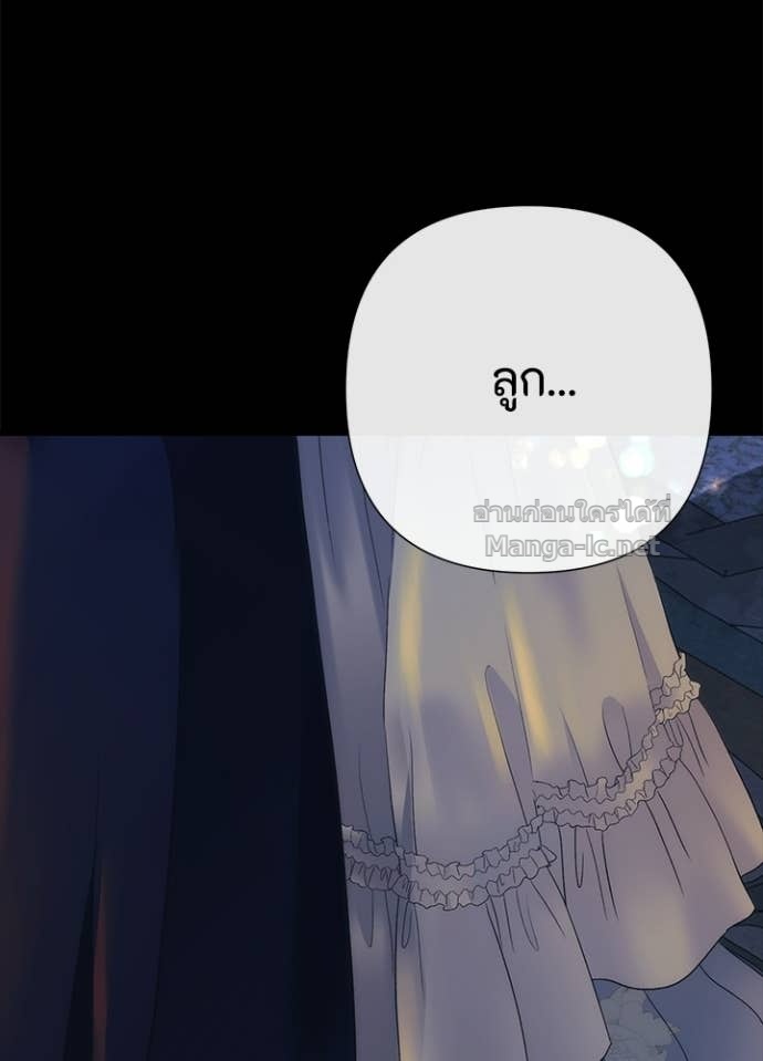 Doujin-Lc- อ่าน โดจิน มังฮวา เกาหลี ญี่ปุ่น จีน แปลไทย องค์ชายผู้อื้อฉาว ตอนที่ 1 2 3 4 5 6 7 8 9 10 11 12 13 14 ฟรี ไม่มีโฆษณา อ่าน โดจิน Manhwa เกาหลี ญี่ปุ่น จีน เรามีครบ คัดมาให้เน้นๆ โดจิน 18+ รับประกันความฟินโดย Doujin Lc