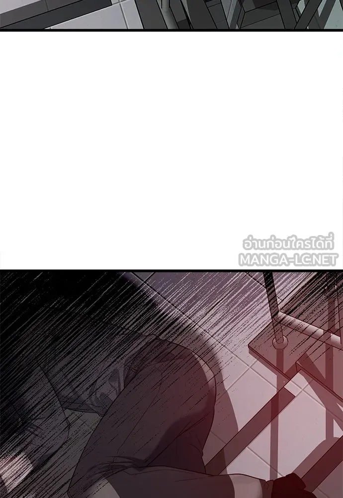 ปรารถนารักอันงดงาม ตอนที่ 68 รูปที่ 3