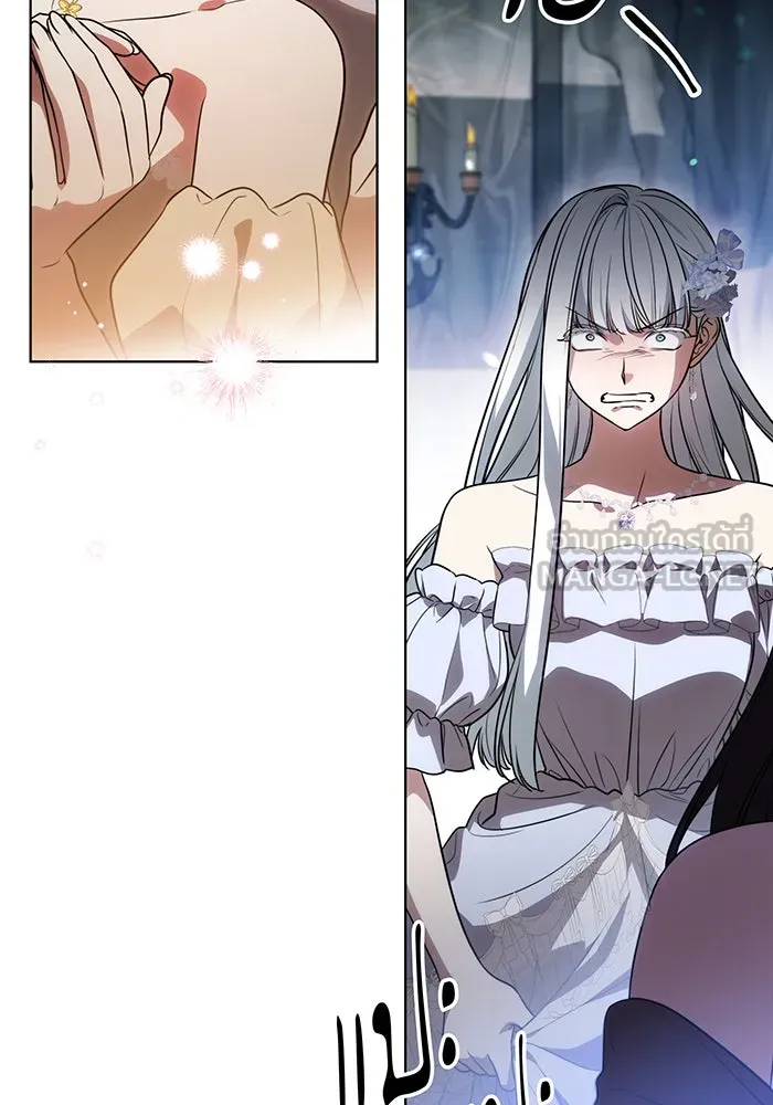 ทุกอย่างที่เสียไป ฉันขอทวงคืน ตอนที่ 64 รูปที่ 99