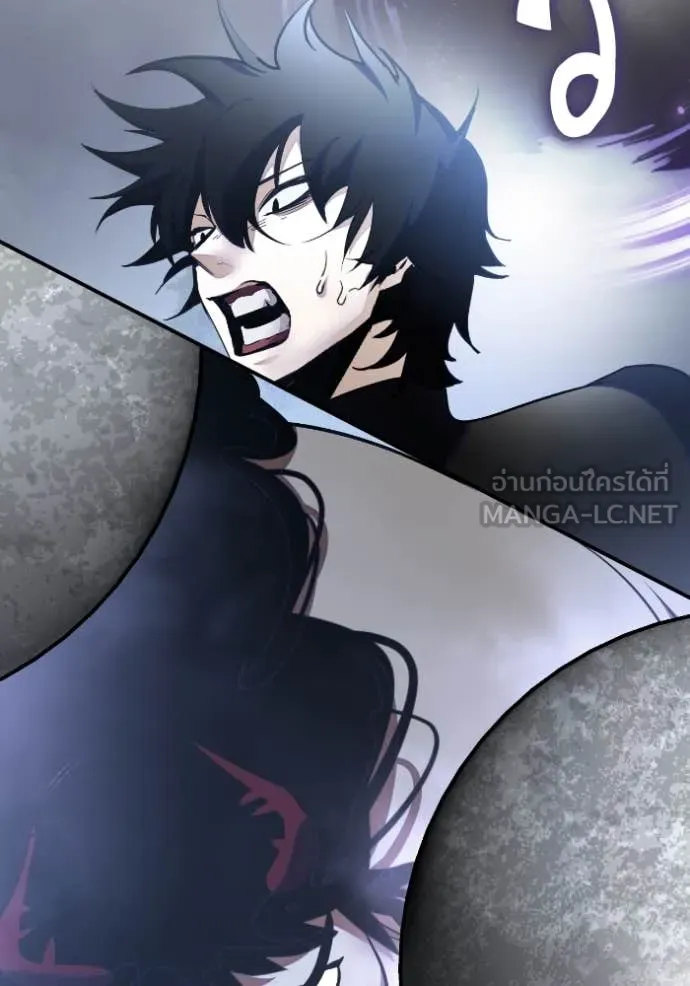 Return to Player ตอนที่ 193 รูปที่ 35