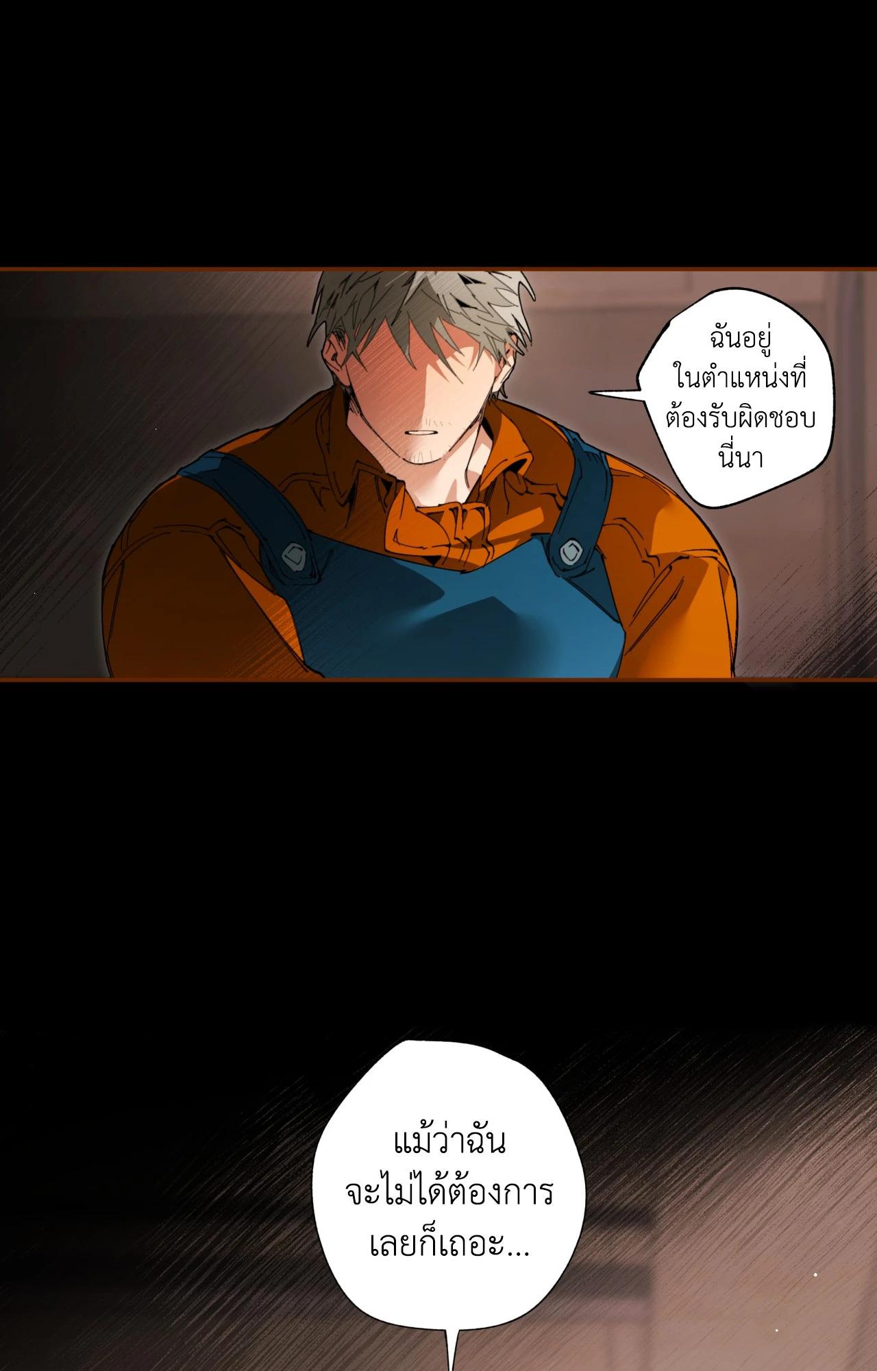 Doujin-Lc- อ่าน โดจิน มังฮวา เกาหลี ญี่ปุ่น จีน แปลไทย Mr.A's Farm ตอนที่ 1 2 3 4 5 6 7 8 9 10 11 12 13 14 ฟรี ไม่มีโฆษณา อ่าน โดจิน Manhwa เกาหลี ญี่ปุ่น จีน เรามีครบ คัดมาให้เน้นๆ โดจิน 18+ รับประกันความฟินโดย  Doujin Lc