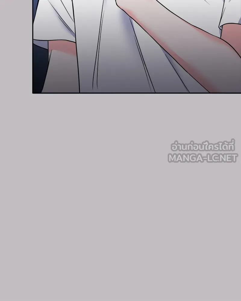 แด่ความเกลียดชัง ตอนที่ 3 รูปที่ 12