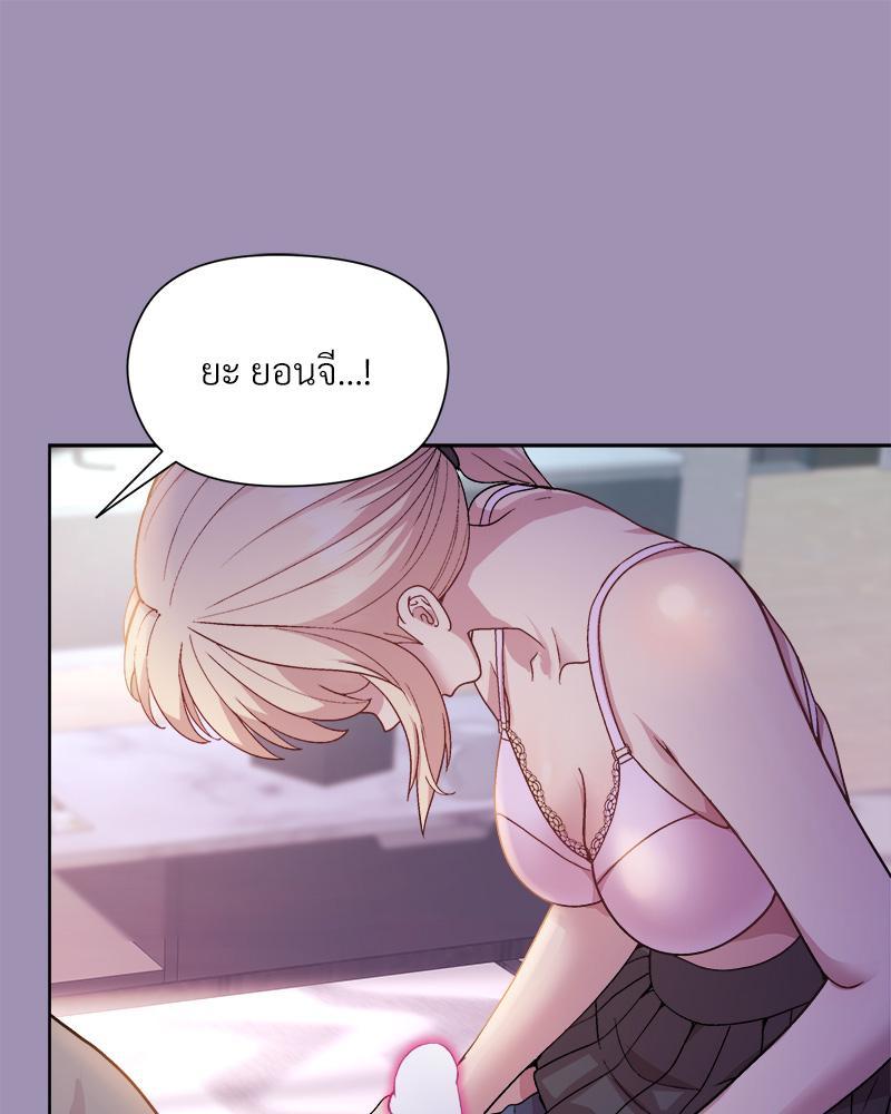 Doujin-Lc- อ่าน โดจิน มังฮวา เกาหลี ญี่ปุ่น จีน แปลไทย Playing a game with my Busty Manager ตอนที่ 1 2 3 4 5 6 7 8 9 10 11 12 13 14 ฟรี ไม่มีโฆษณา อ่าน โดจิน Manhwa เกาหลี ญี่ปุ่น จีน เรามีครบ คัดมาให้เน้นๆ โดจิน 18+ รับประกันความฟินโดย  Doujin Lc