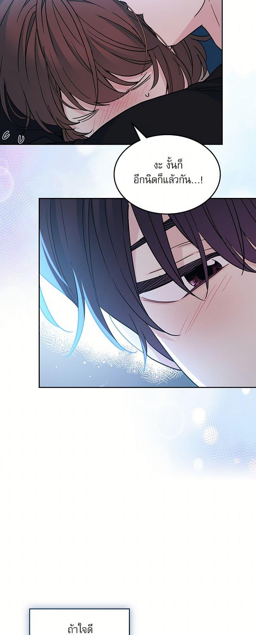 Manga-lc-com อ่านมังงะ อ่านการ์ตูน ออนไลน์ ฟรี My Life as an Internet Novel ตอนที่ 1 2 3 4 5 6 7 8 9 10 11 12 13 14 ฟรี ไม่มีโฆษณา Manga-lc - อ่าน มังงะ อ่าน การ์ตูน ออนไลน์ อ่านมังงะ ฟรี