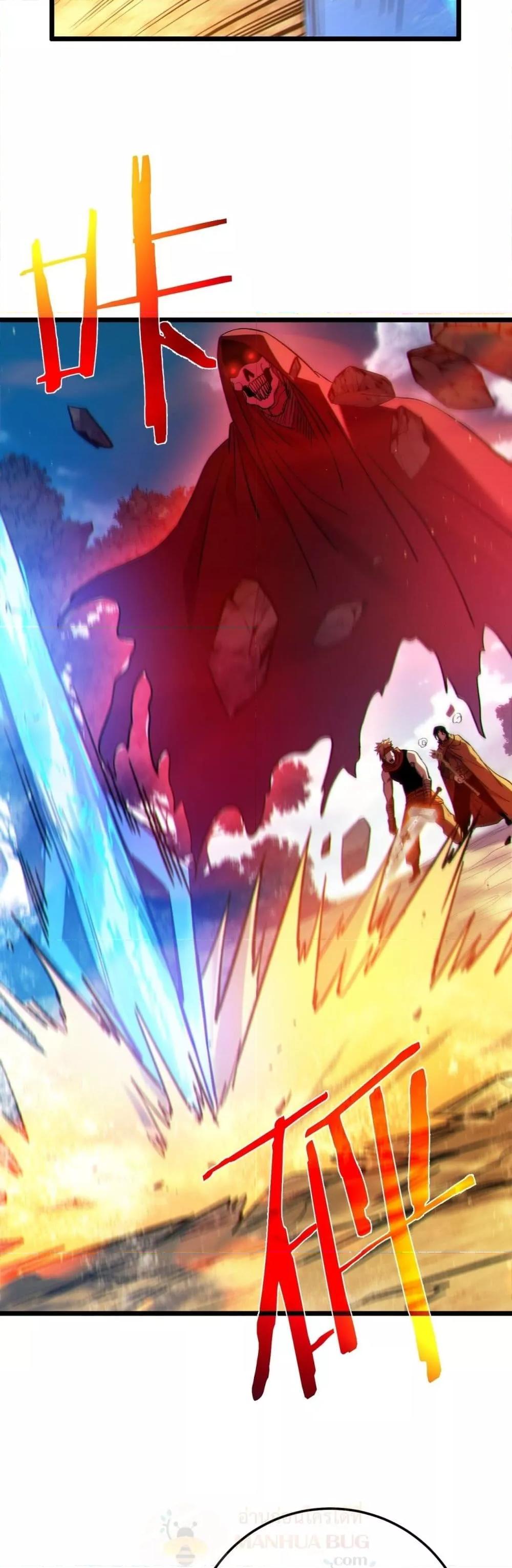 Manga-lc-com อ่านมังงะ อ่านการ์ตูน ออนไลน์ ฟรี MyPassiveSkil ตอนที่ 1 2 3 4 5 6 7 8 9 10 11 12 13 14 ฟรี ไม่มีโฆษณา Manga-lc - อ่าน มังงะ อ่าน การ์ตูน ออนไลน์ อ่านมังงะ ฟรี