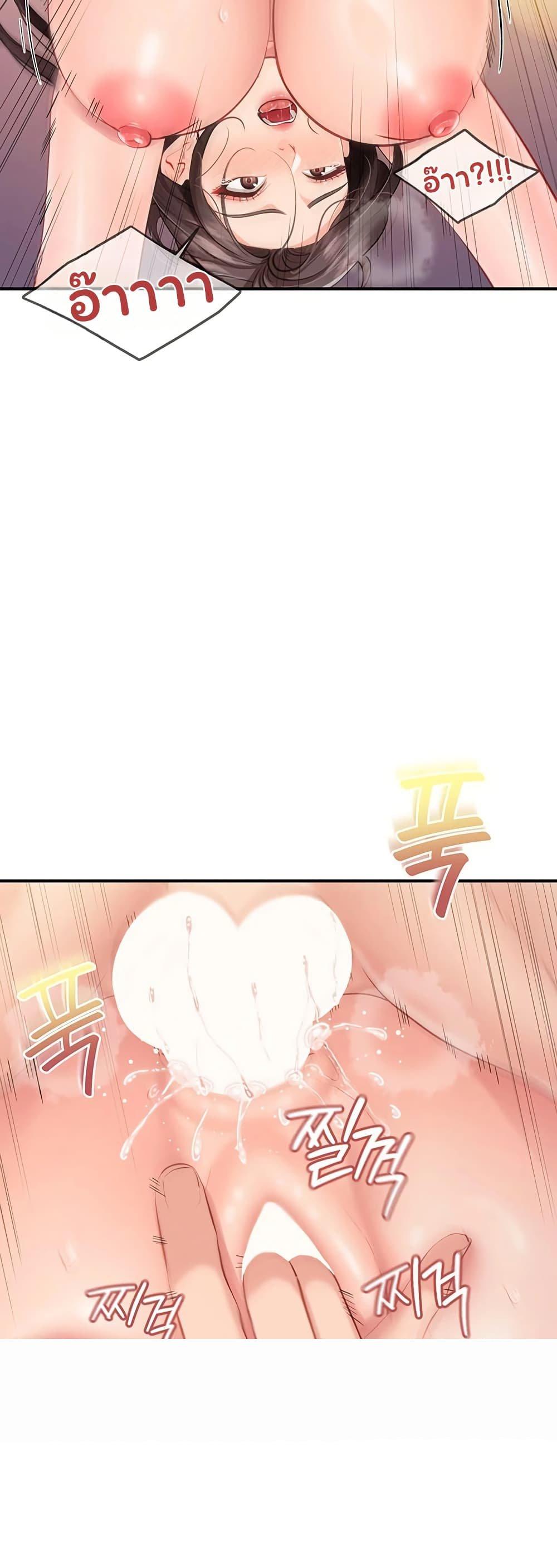 Doujin-Lc- อ่าน โดจิน มังฮวา เกาหลี ญี่ปุ่น จีน แปลไทย I am The Only ตอนที่ 1 2 3 4 5 6 7 8 9 10 11 12 13 14 ฟรี ไม่มีโฆษณา อ่าน โดจิน Manhwa เกาหลี ญี่ปุ่น จีน เรามีครบ คัดมาให้เน้นๆ โดจิน 18+ รับประกันความฟินโดย  Doujin Lc