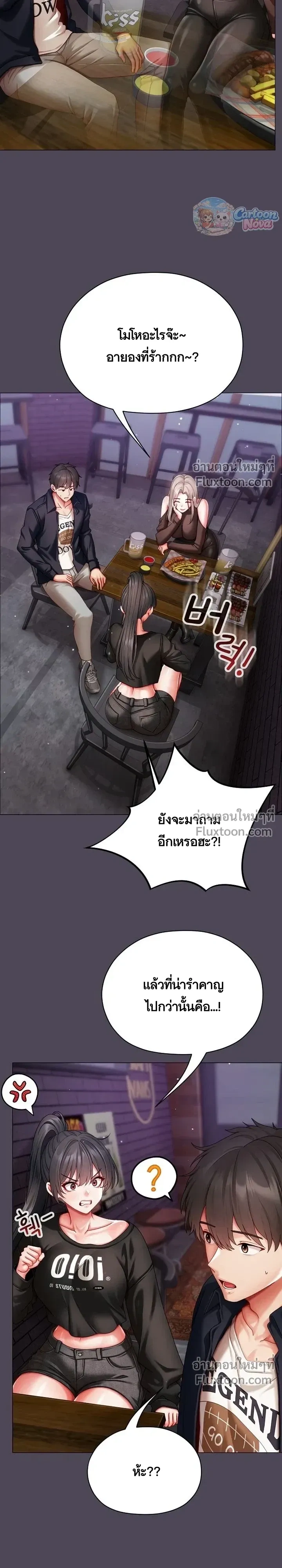 Doujin-Lc- อ่าน โดจิน มังฮวา เกาหลี ญี่ปุ่น จีน แปลไทย Little Miss Delinquent ตอนที่ 1 2 3 4 5 6 7 8 9 10 11 12 13 14 ฟรี ไม่มีโฆษณา อ่าน โดจิน Manhwa เกาหลี ญี่ปุ่น จีน เรามีครบ คัดมาให้เน้นๆ โดจิน 18+ รับประกันความฟินโดย  Doujin Lc