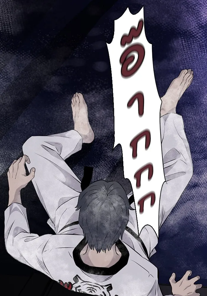 มีนา เกิดมาล่า ตอนที่ 11 รูปที่ 88