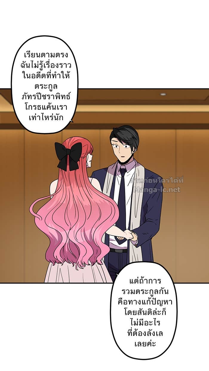 Doujin-Lc- อ่าน โดจิน มังฮวา เกาหลี ญี่ปุ่น จีน แปลไทย Take My Money รักนี้...มีเปย์ ตอนที่ 1 2 3 4 5 6 7 8 9 10 11 12 13 14 ฟรี ไม่มีโฆษณา อ่าน โดจิน Manhwa เกาหลี ญี่ปุ่น จีน เรามีครบ คัดมาให้เน้นๆ โดจิน 18+ รับประกันความฟินโดย Doujin Lc
