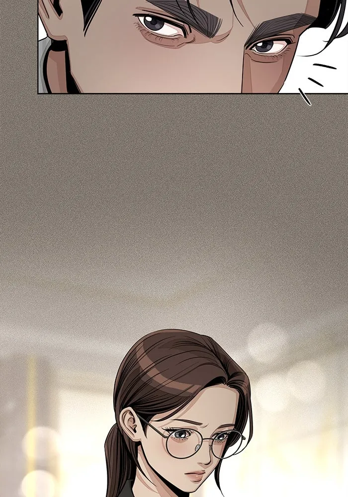 ความรักของอิซอบ ตอนที่ 81 รูปที่ 89