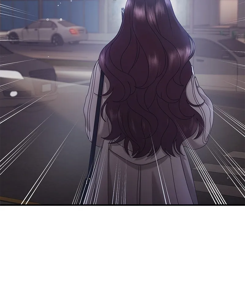 สามีที่ไม่ได้ขอ ตอนที่ 41 รูปที่ 13