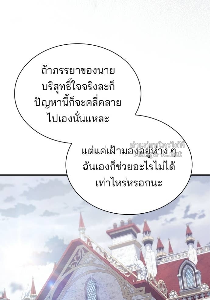 Doujin-Lc- อ่าน โดจิน มังฮวา เกาหลี ญี่ปุ่น จีน แปลไทย ชายาคนสุดท้ายของเจ้าชายไร้หัวใจ ตอนที่ 1 2 3 4 5 6 7 8 9 10 11 12 13 14 ฟรี ไม่มีโฆษณา อ่าน โดจิน Manhwa เกาหลี ญี่ปุ่น จีน เรามีครบ คัดมาให้เน้นๆ โดจิน 18+ รับประกันความฟินโดย Doujin Lc