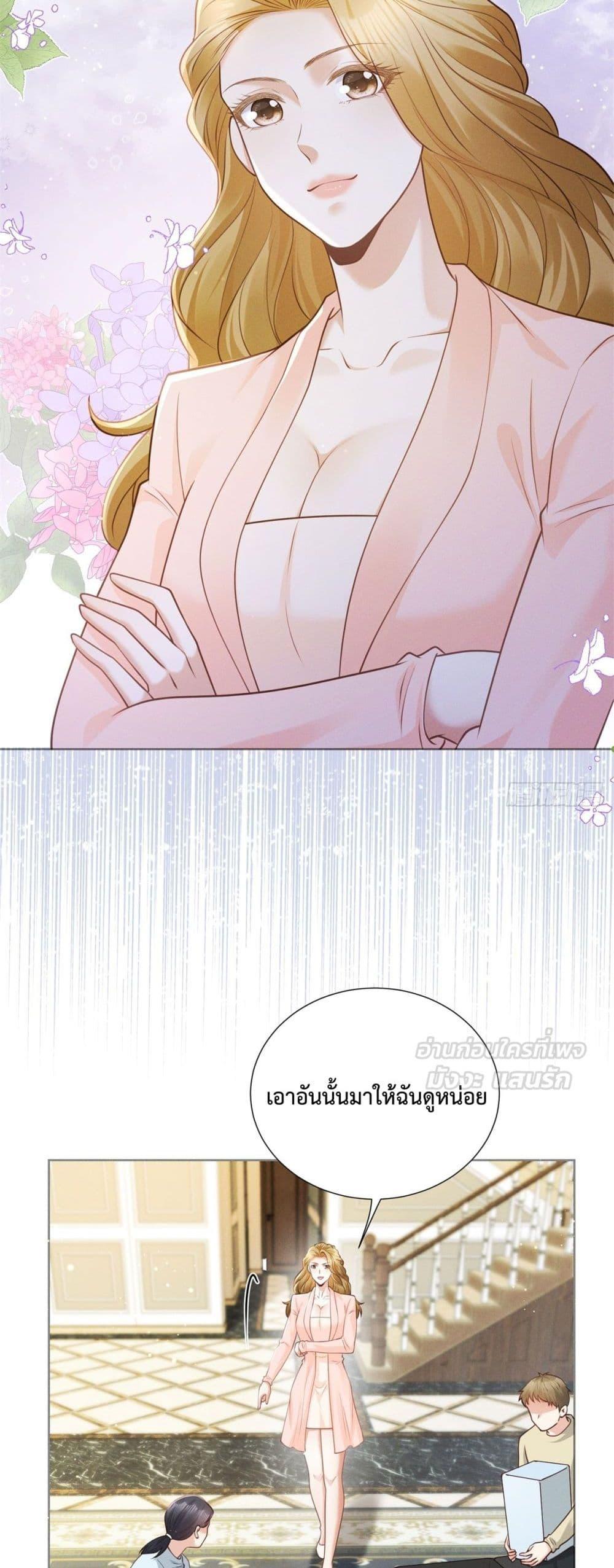 Manga-lc-com อ่านมังงะ อ่านการ์ตูน ออนไลน์ ฟรี It’sJustaSup ตอนที่ 1 2 3 4 5 6 7 8 9 10 11 12 13 14 ฟรี ไม่มีโฆษณา Manga-lc - อ่าน มังงะ อ่าน การ์ตูน ออนไลน์ อ่านมังงะ ฟรี
