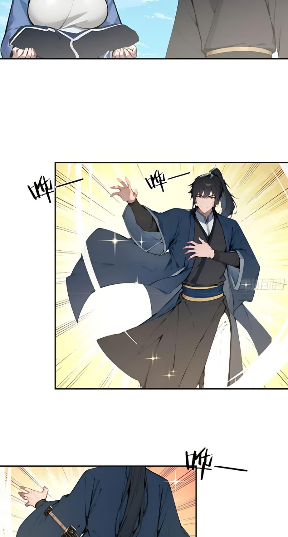 Manga-lc-com อ่านมังงะ อ่านการ์ตูน ออนไลน์ ฟรี Hundred Wives Book The saints all call me husband ตอนที่ 1 2 3 4 5 6 7 8 9 10 11 12 13 14 ฟรี ไม่มีโฆษณา Manga-lc - อ่าน มังงะ อ่าน การ์ตูน ออนไลน์ อ่านมังงะ ฟรี