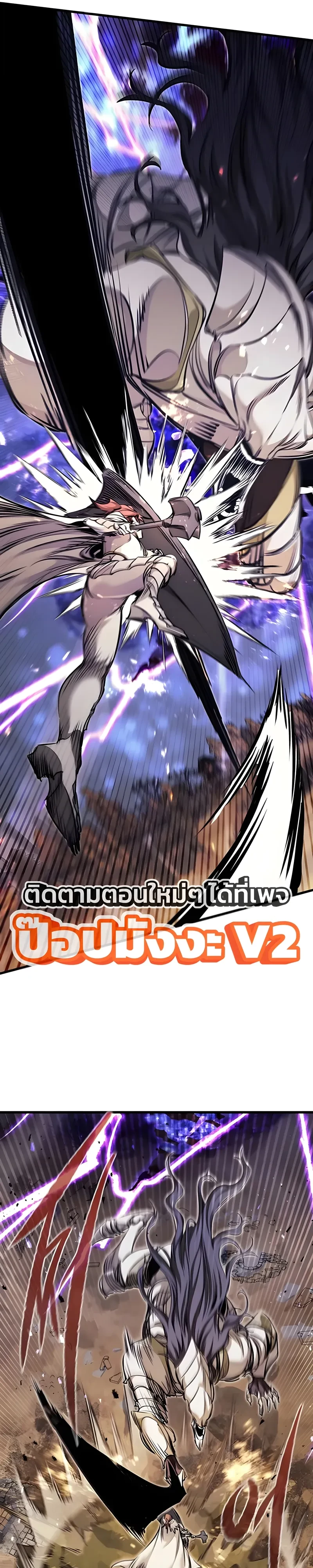 Manga-lc-com อ่านมังงะ อ่านการ์ตูน ออนไลน์ ฟรี The Regressed Mercenary’s Machinations ตำนานราชาแห่งทห ตอนที่ 1 2 3 4 5 6 7 8 9 10 11 12 13 14 ฟรี ไม่มีโฆษณา Manga-lc - อ่าน มังงะ อ่าน การ์ตูน ออนไลน์ อ่านมังงะ ฟรี