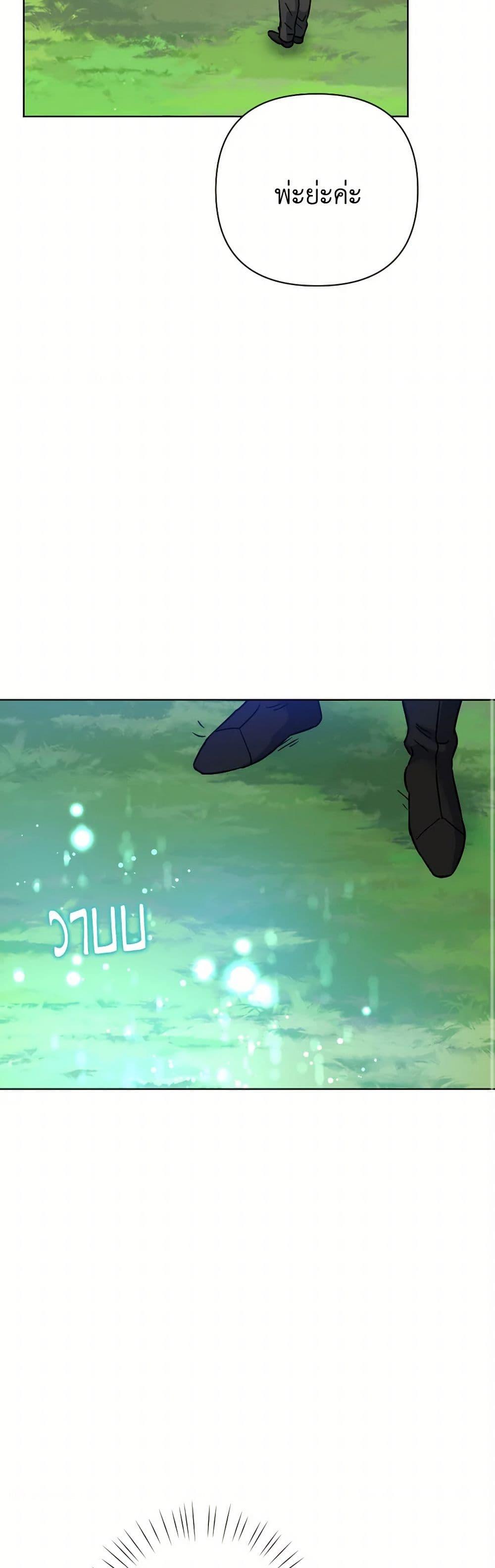 Manga-lc-com อ่านมังงะ อ่านการ์ตูน ออนไลน์ ฟรี Prince, Why Are You Nice to Me ตอนที่ 1 2 3 4 5 6 7 8 9 10 11 12 13 14 ฟรี ไม่มีโฆษณา Manga-lc - อ่าน มังงะ อ่าน การ์ตูน ออนไลน์ อ่านมังงะ ฟรี