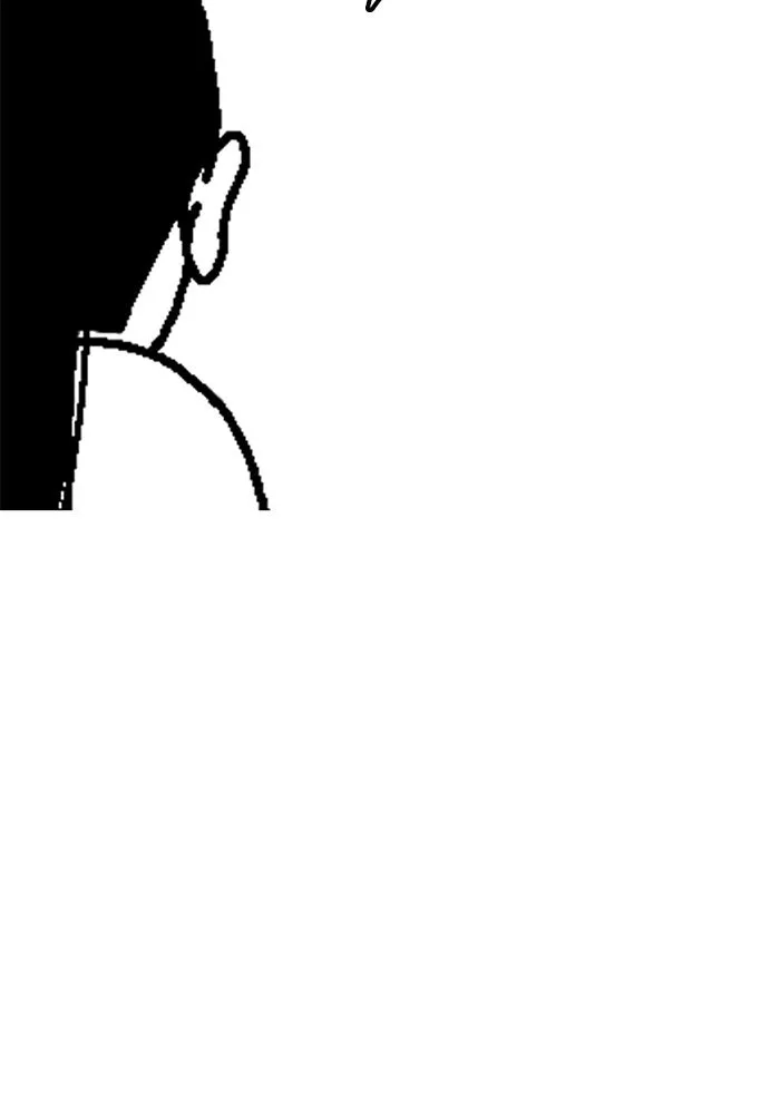 ช่วยเปลี่ยนฉันที ตอนที่ รีวิวของนักเขียน-ลีจีโฮ รูปที่ 38